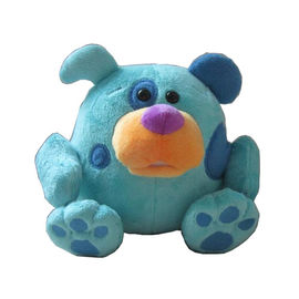 China Electronoic Plush Toys  Dialogue Recording &amp; Repeating Mouth Moving Dog supplier