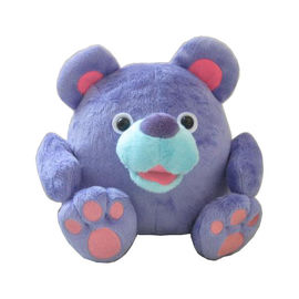 China Electronoic Plush Toys Dialogue Recording &amp; Repeating Mouth Moving Bear supplier