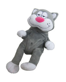 China Electronoic Plush Toys Laughing out of Loud Cat supplier