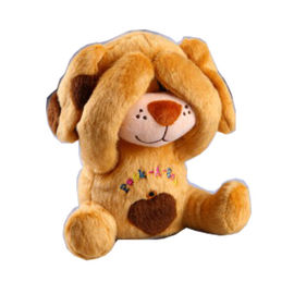 China Electronic Plush Toys Peek a boo Dog plush toys supplier
