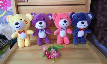China Mixed stuffed plush for grab machine 6-7inches plush bear toys supplier